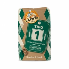 [안티모 카푸토] 티포 1 TIPO 1 (5kg)